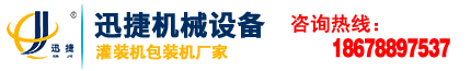 鉑克環(huán)境—專(zhuān)注轉(zhuǎn)輪除濕機(jī)設(shè)備